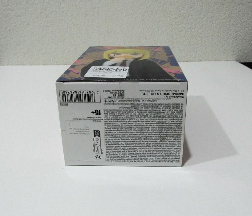 Mashle: Magic and Muscles Figure Lemon Irvine