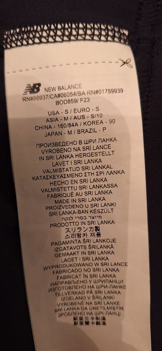 Продам спортивний топ New Balance, розмір S