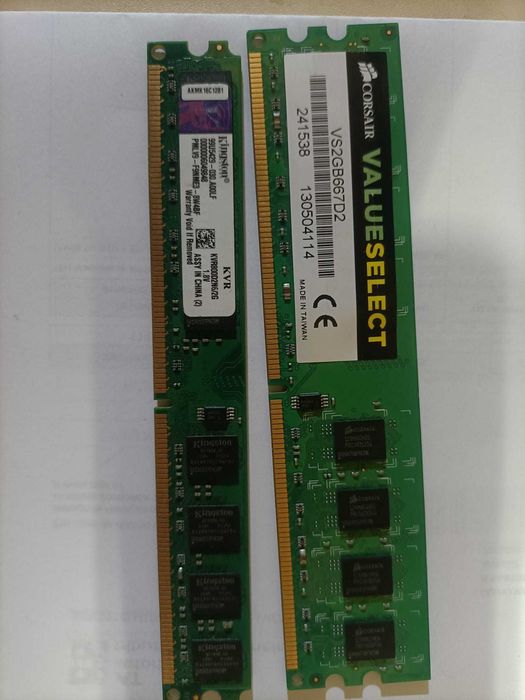 PC Memory Modules: Three 2GB and One 1GB431318935913768964