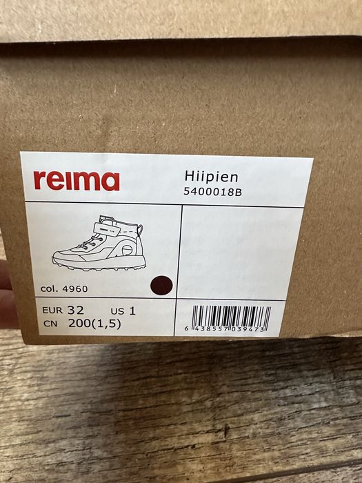 Демісезонні чоботи  Reima Hiipien, розмір 32