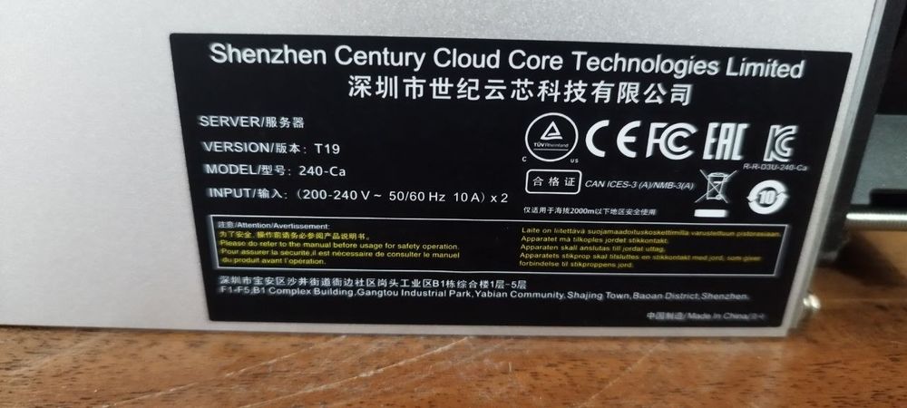 Asic antminer t19 асик майнер