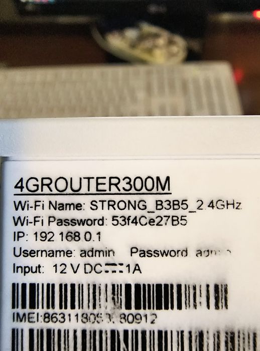 Маршрутизатор STRONG 4G LTE 300M