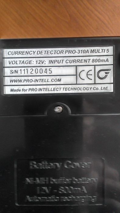Профессиональный детектор валют PRO 310A Multi 5