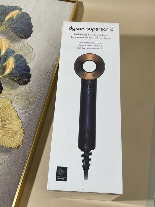 NOWA Inteligentna suszarka do włosów  Dyson HD08