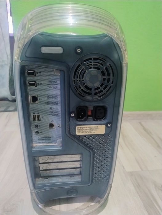 komputer Apple Powermac G4