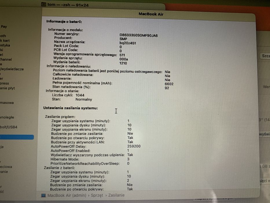 MacBook Air A1466 /13”/ 2013 /128 GB/intel Core i5 /4GB