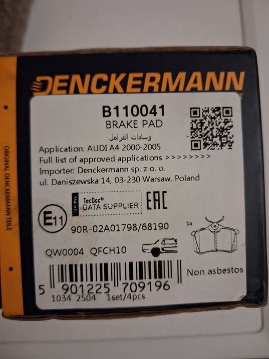 B110041 Denckermann Гальмівні колодки задні