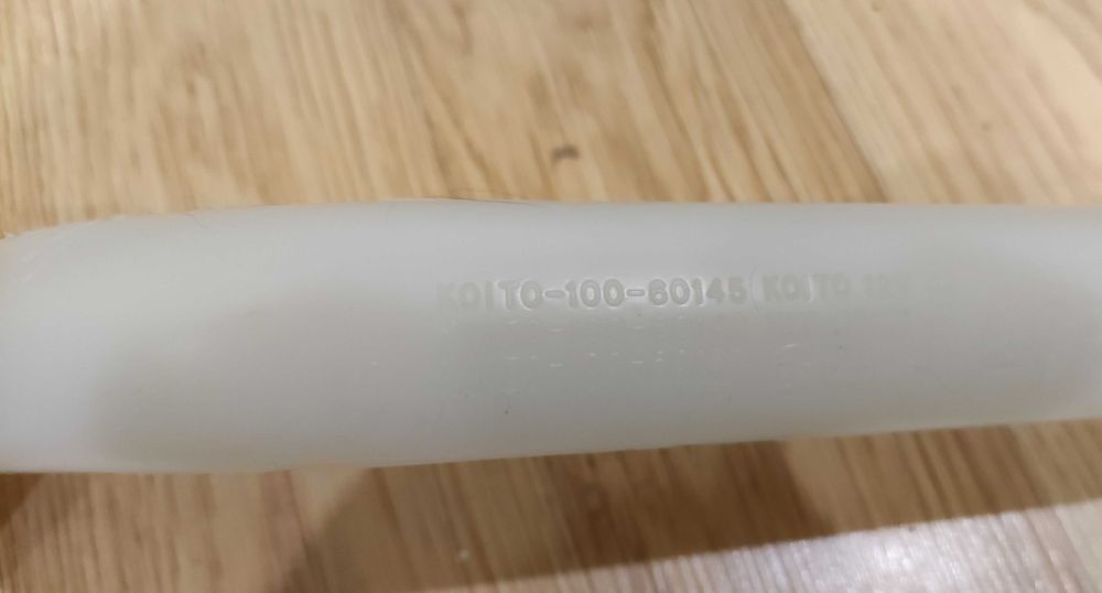 Залив Бачка Омывателя Subaru Forester koito 100 60145