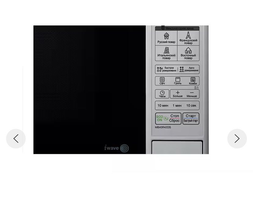 Мікрохвильова піч з грилем LG MS2042