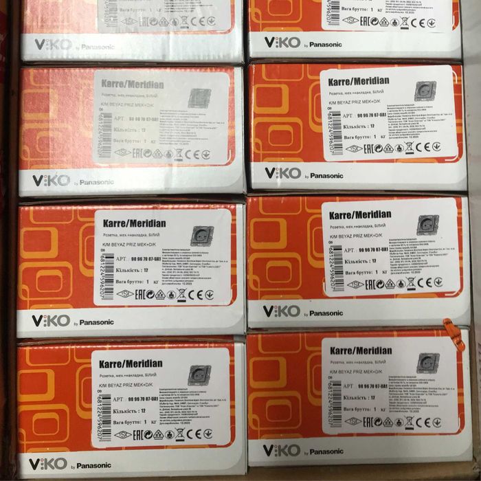 Не упусти момент!!! Розетки VIKO по доступной цене.