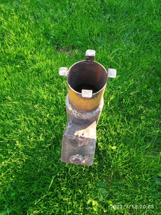 Піч ракета реактивна піч