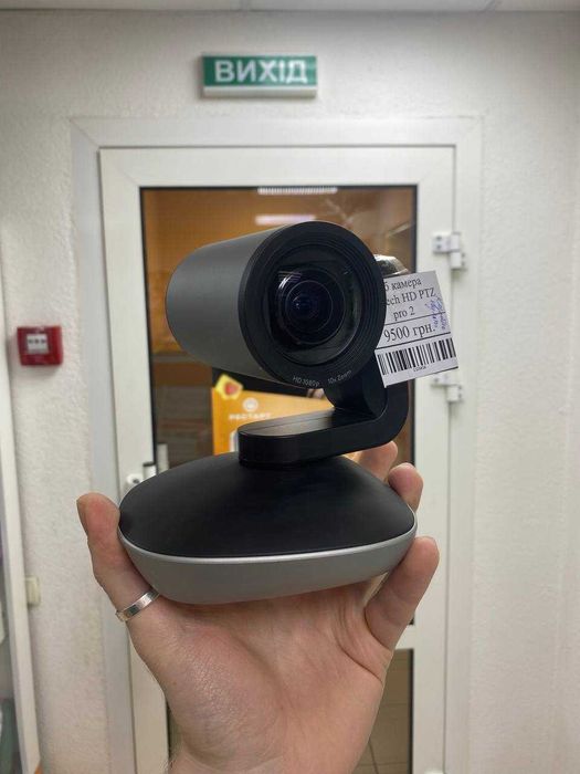 Logitech PTZ HD Pro 2