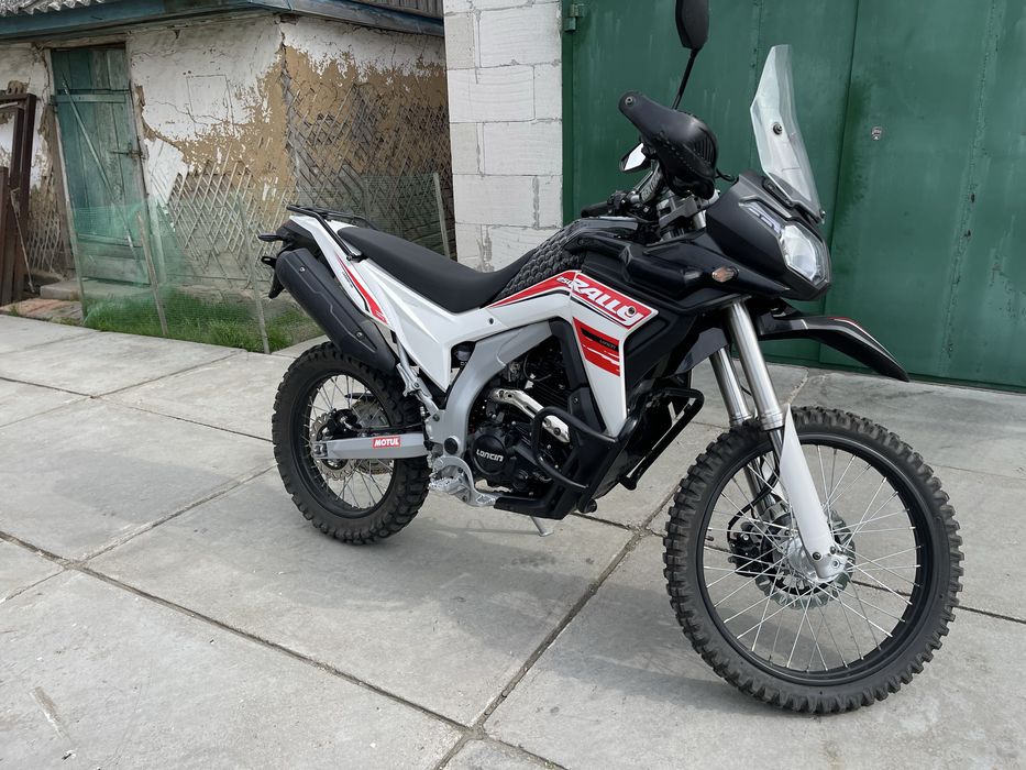 Лонсін 250 раллі