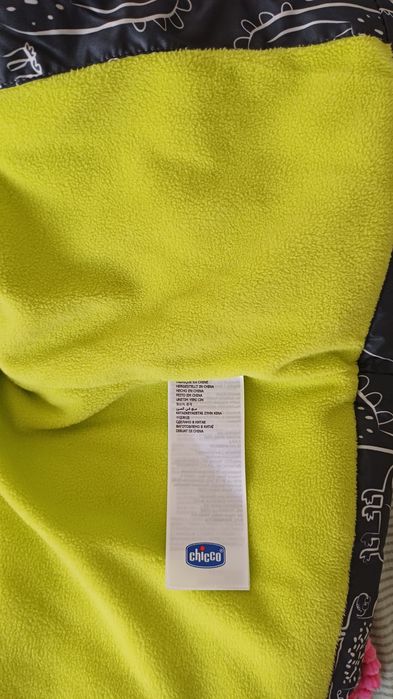 Casaco quentinho da Chicco