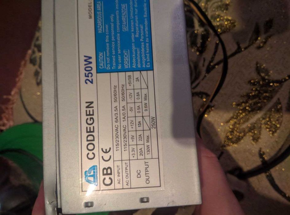 Core 2 Duo E7500 / Nvidia 8500 GT / 2 Gb DDR2 / HDD 250 GB / БП 250W