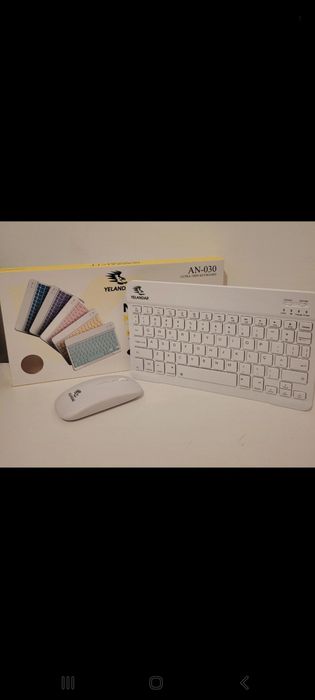 Varios artigos disponíveis