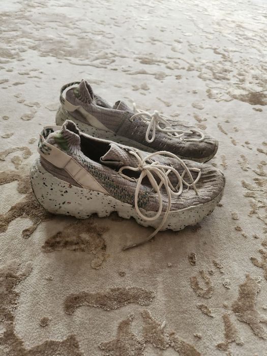 Nike Space Hippie