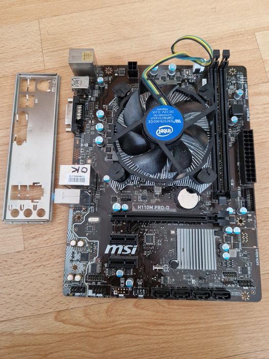 intel i5-6600 3.9Ghz+охлад+Материнка s1151 Комплектдля системного блока