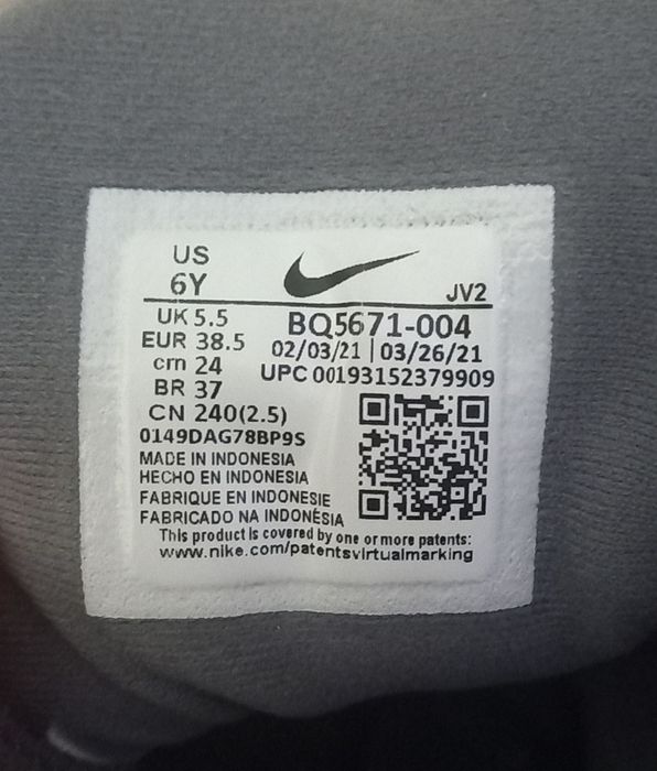 Кросівки Nike  Оригінал