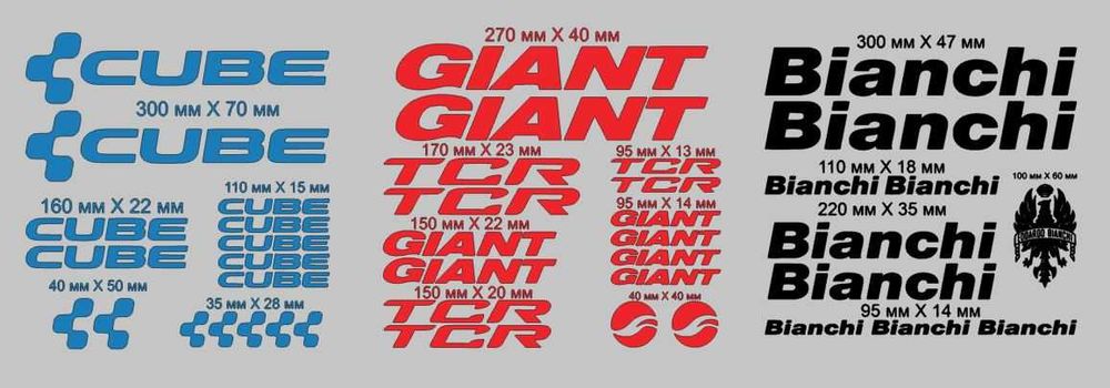 Комплект наклейок на велосипед
