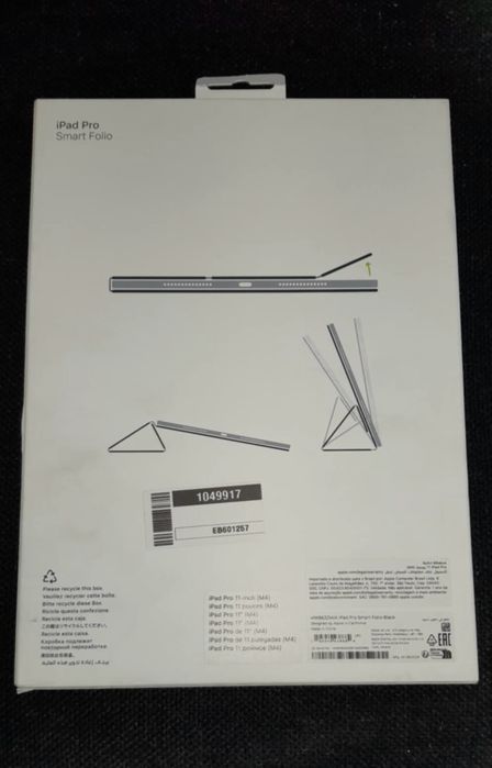 Apple Etui Smart Folio do ipada Pro 11 cali (M4)