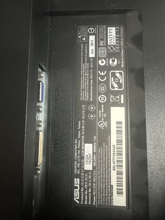 Монітор із встроєними колонками