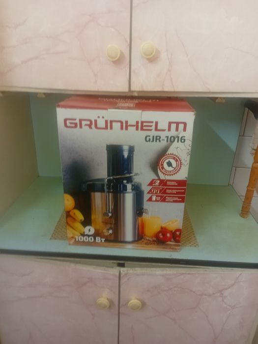 Соковижималка електрична