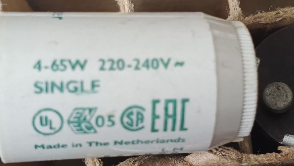 Стартер люминесцентной лампы 80С