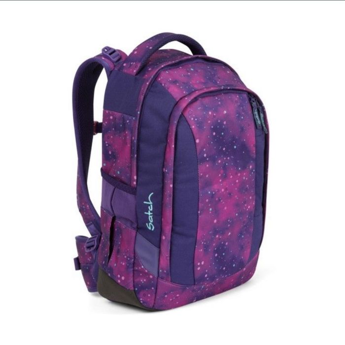 Школьный брендовый рюкзак Satch