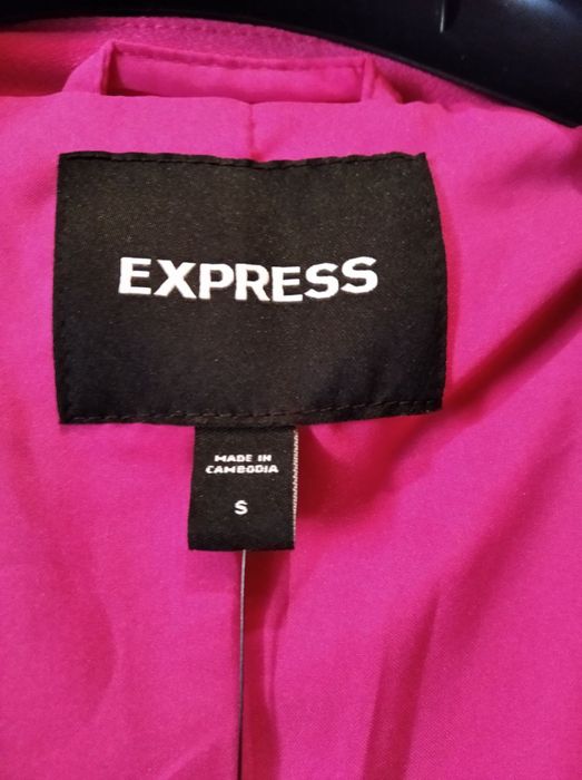 Пальто демисезонное макси Express USA