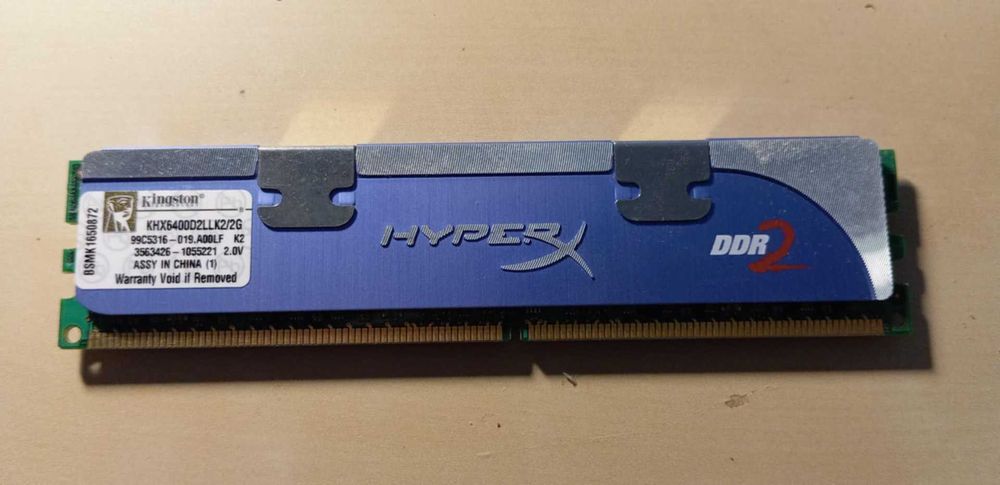 Kingston DDR2 (Sparowane 2GB)