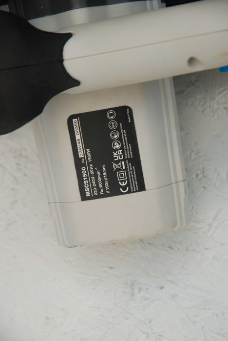 Pilarka tarczowa MacAllister 190 mm 1500 W