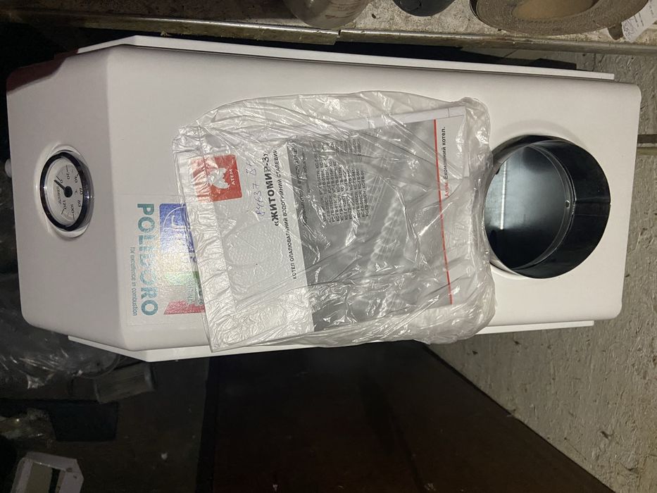 Котел комбінований електрогазовий АТЕМ Житомир-3 КС-ГВ-012 Н