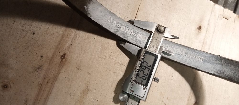 Ремень варіатора токарного станка