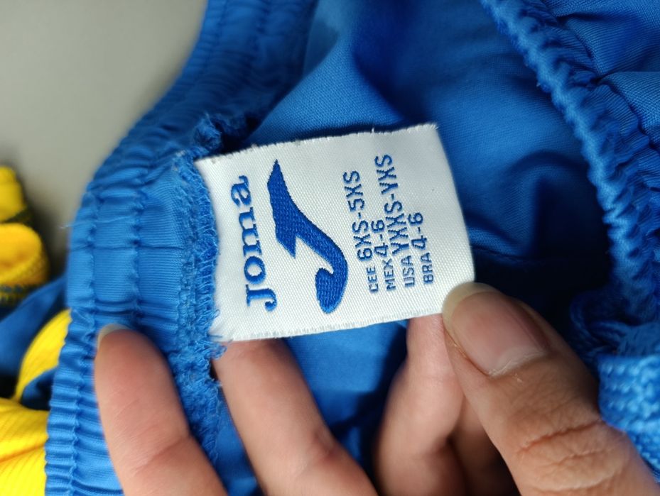 Komplet sportowy/treningowy Akademia Sportu Jurajskie Smyki