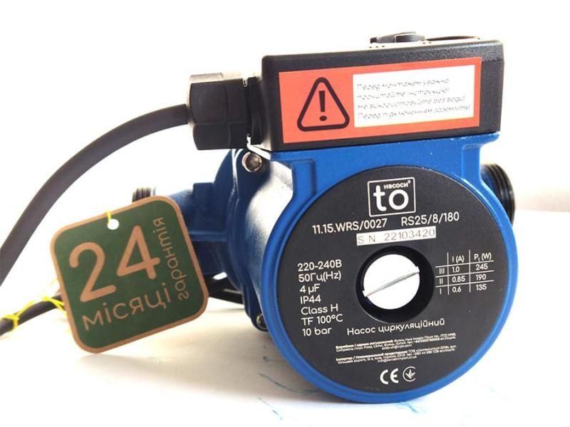 Циркуляційний насос 25/8 180мм (компл.підключ. та кабель) toНасоси