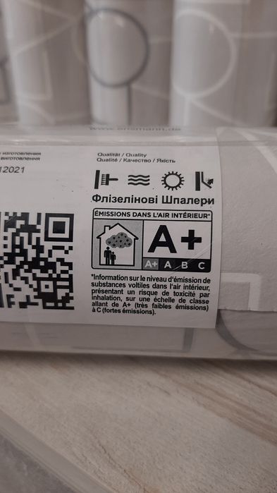 Флизелиновые обои, 7 рул. Винил, моющиеся. Сделаны в Германии. Цена за 7шт