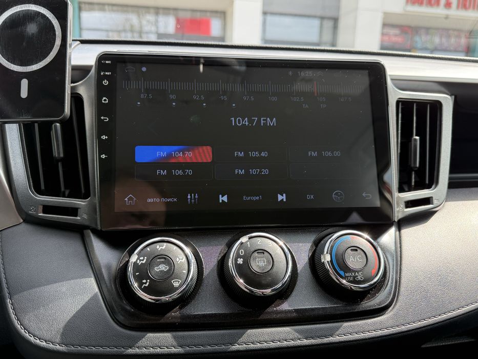 Toyota RAV4 2017 рік