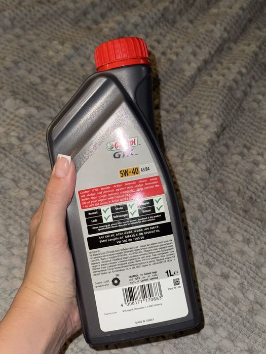 Моторна олива Castrol GTX 5W-40 A3/B4 1 л