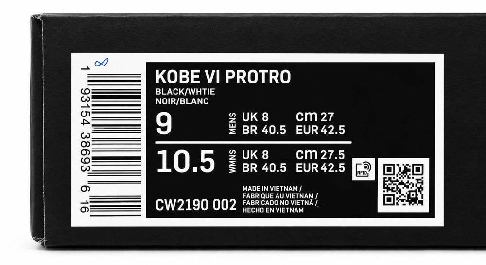 Баскетбольні кросівки kobe 6 mambasita