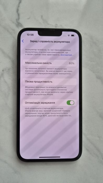 IPhone 13 б/у 128 Гб
Куплявся в магазині Алло, стан п