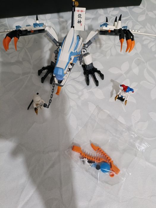 Reservado - Lego Ninjago - Attack of the White Dragon, set 2260