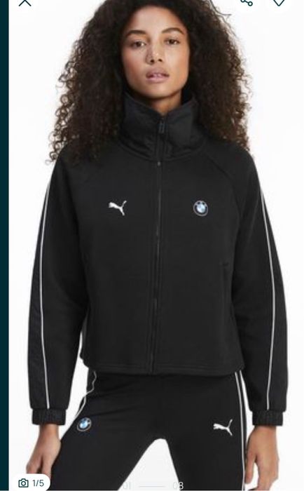 Kurtka treningowa Puma -BMW