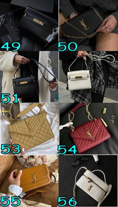 Сумки в стилі Yves Saint-Laurent  сумка/ Ів Сен Лоран женская/ ПРЕМІУМ