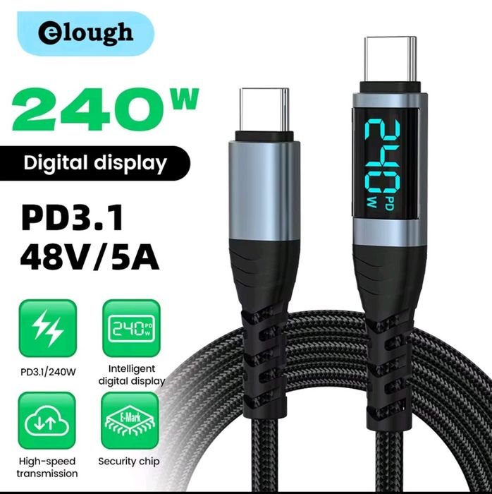 Кабель 240W Type-C to Type-C 2 м USB-C з дисплеєм VAW