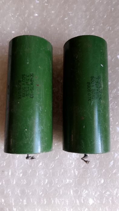 Конденсаторы СССР