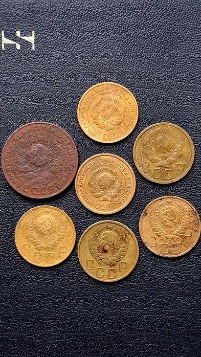 Монеты СССР до реформы