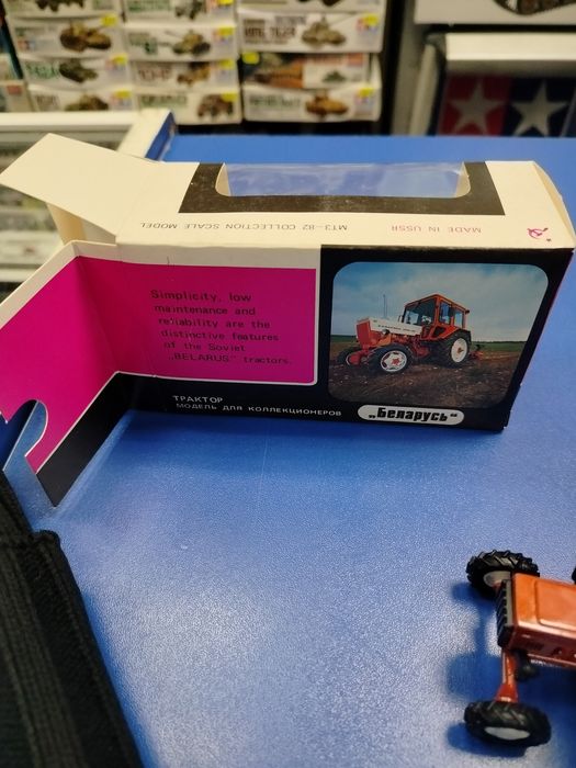 Трактор МТз 82 агат моссар СССР модель 1:43