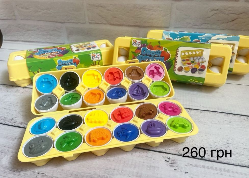 Яйця 3D транспорт і овочі