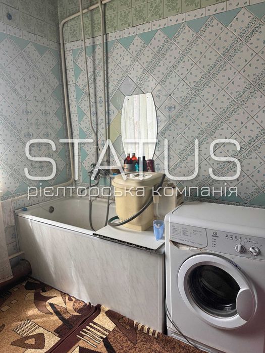 Продаж будинку 12 км від міста. Сертифікат